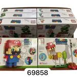 Zestaw klocków Super Mario z Mario i Yoshi 69858