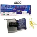 Zabawki Magnetyczne Magnetic 30PCS 6802