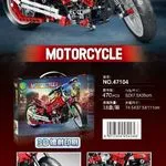 Zestaw klocków konstrukcyjnych Motocykl NO. A7104