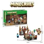Zabawki Klocki Minecraft 391PCS NO.3104