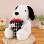 Maskotka Pluszowa Snoopy z Koszykiem 45cm