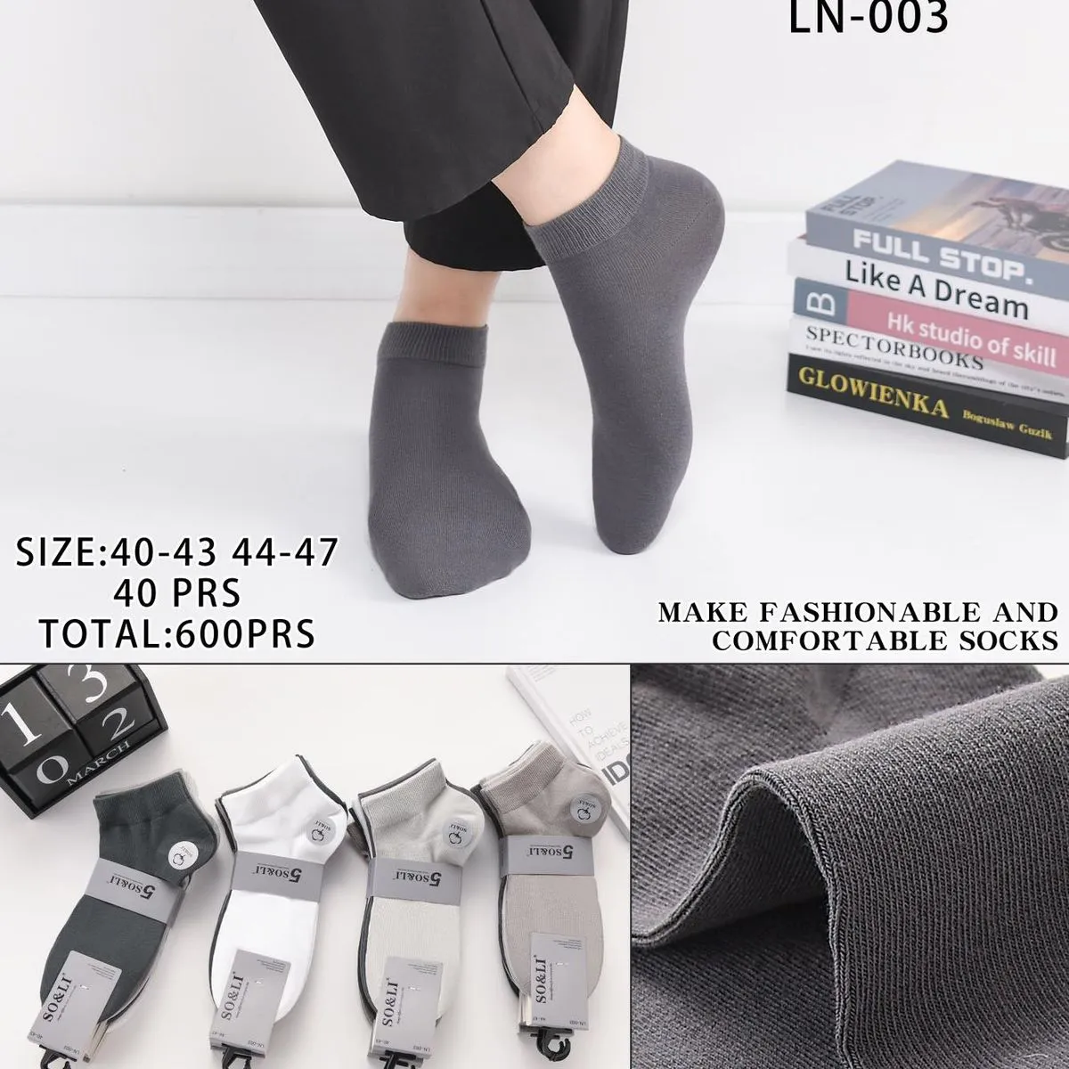 Skarpetki męskie SO&L LN-003 szare rozmiar 40-43/44-47