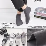 Skarpetki męskie SO&L LN-003 szare rozmiar 40-43/44-47