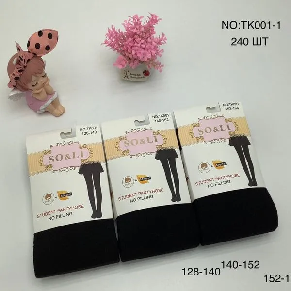 Rajstopy dla Dzieci SO&LI 128-164 No Pilling Czarne