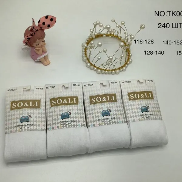 Rajstopy dla dzieci SO&LI białe 116-152