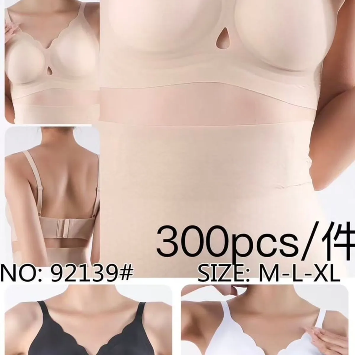 Biustonosz damski bezszwowy S-M-L-XL beżowy/czarny/biały