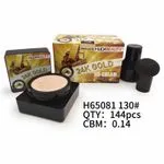 Krem BB Huda Beauty 24K Gold 30g