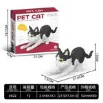 Zestaw klocków Nanoblock Pet Cat kot czarno-biały
