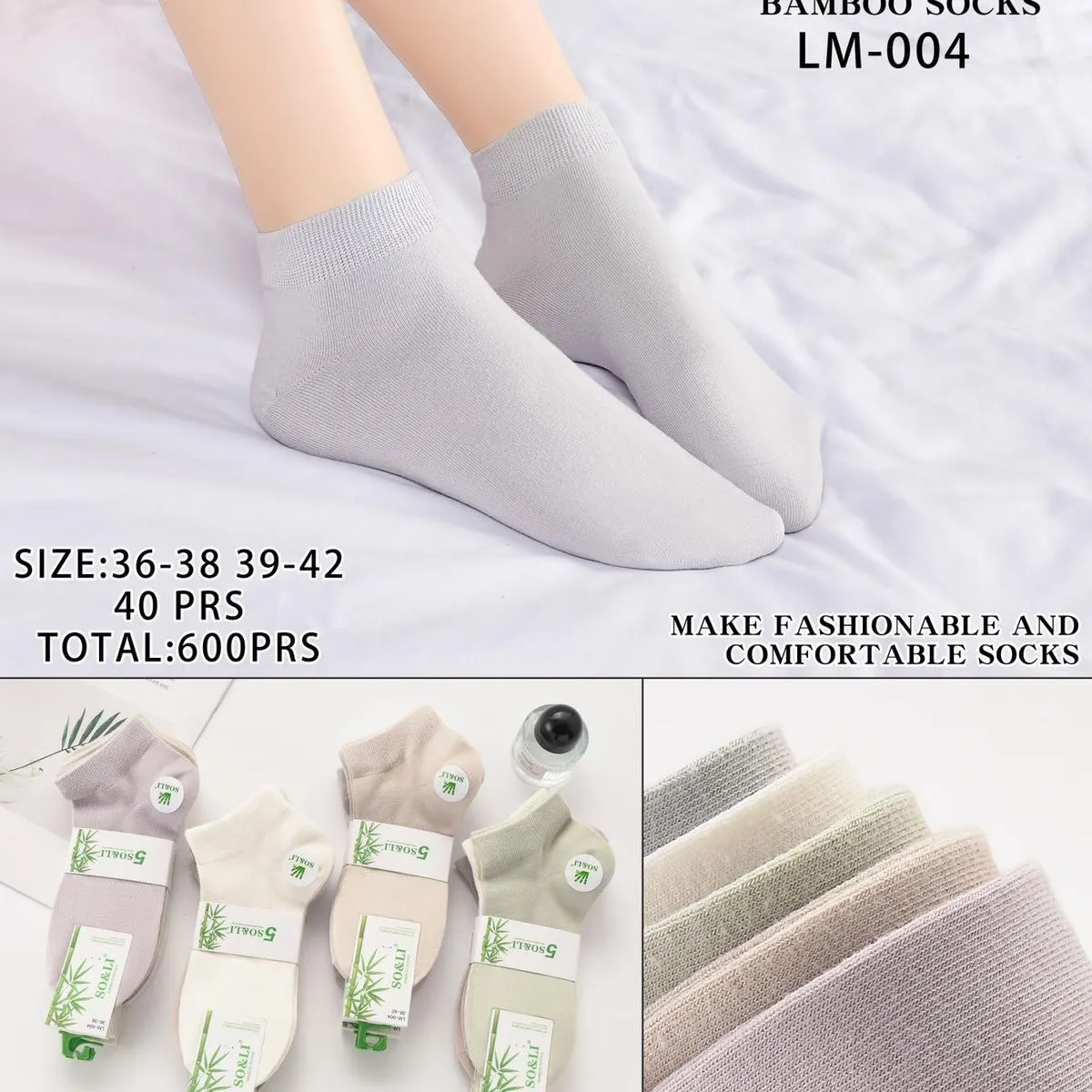 Skarpetki damskie bambusowe SO&L LM-004 szary 40 par