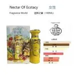Perfumy Nectar of Ecstasy Fragrance World 100ml
