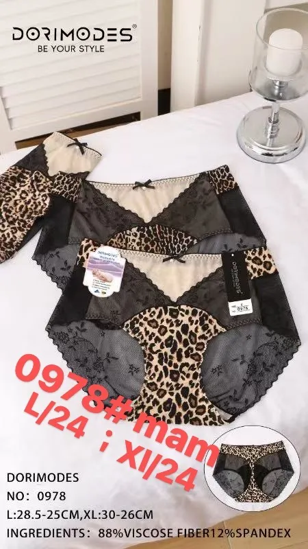 Majtki damskie L DORIMODES wzór leopard 88% viscose