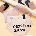 Majtki damskie XXL DORIMODES beżowe 032#Free