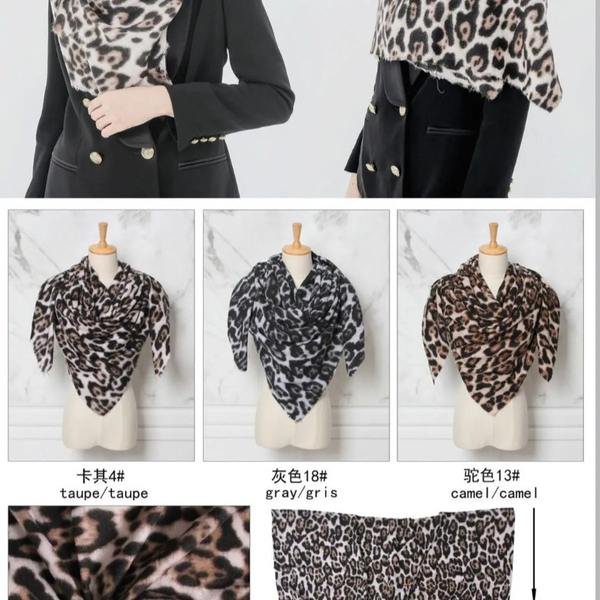 Szal damski wzór leoparda S:140x90cm 90%Viscose 10%Wool