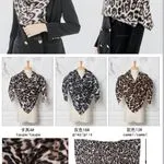 Szal damski wzór leoparda S:140x90cm 90%Viscose 10%Wool