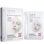 Maska w płachcie Samanli 377 Whitening Spot Removal 23g