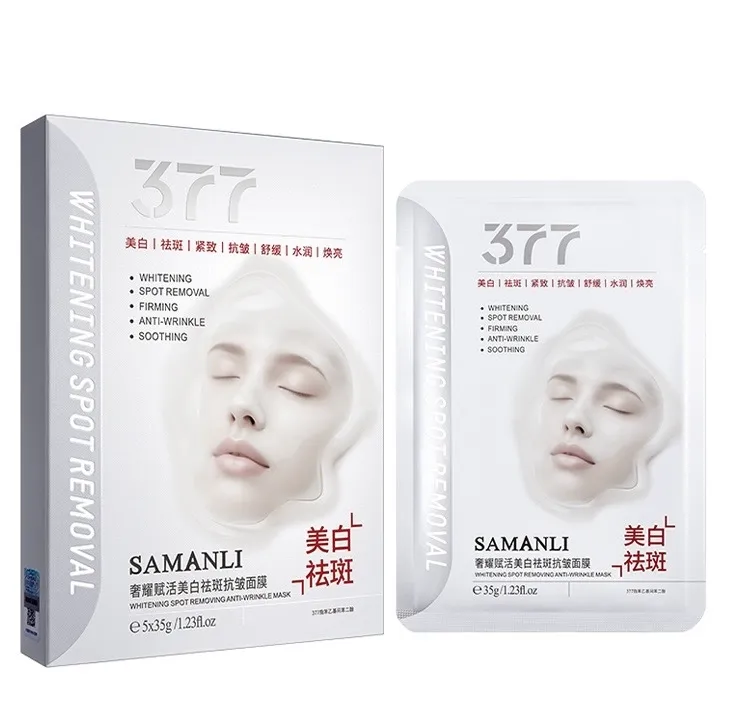 Maska w płachcie Samanli 377 Whitening Spot Removal 23g