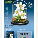 Zestaw klocków BotaniBricks Strawberry Flower 353 el.