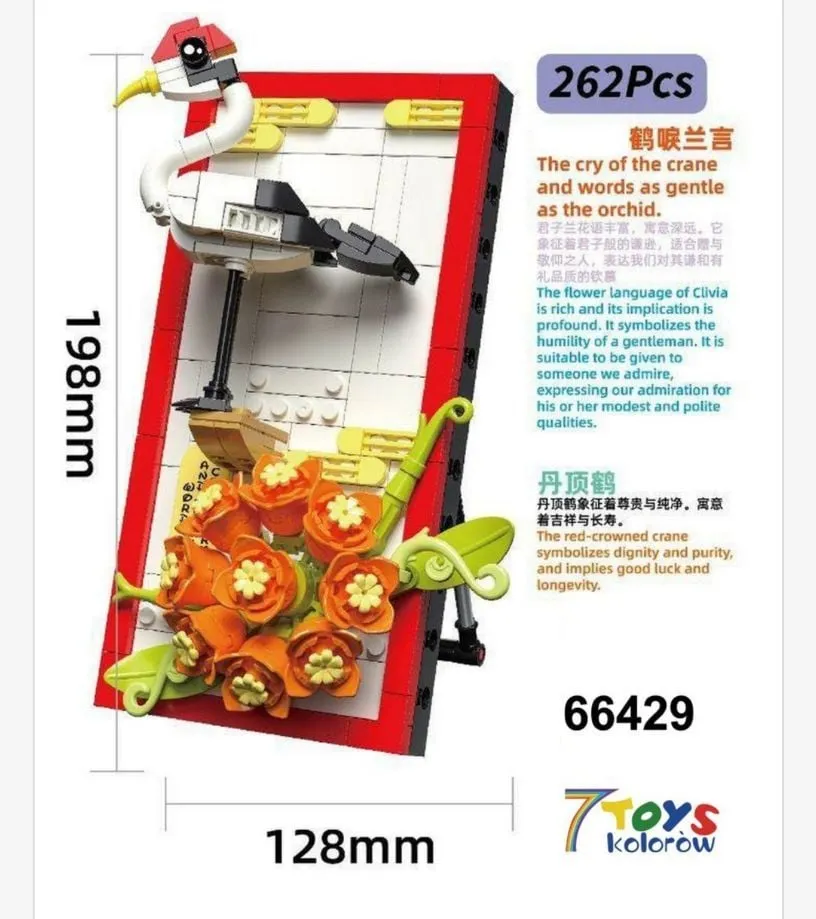 Zestaw klocków kwiaty z ptakiem 262 pcs 128mm
