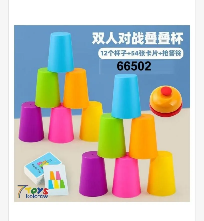 Zabawki Stacked Cup 12 szt. kolorowe kubki do układania