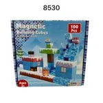 Klocki Magnetyczne Magnetic Building Cubes 100PCS 8530