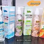 Balsam do ciała 3-kolorowy erarose Body Lotion Avocado
