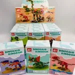 Zabawki Klocki Dinosaur Kingdom W310126-132