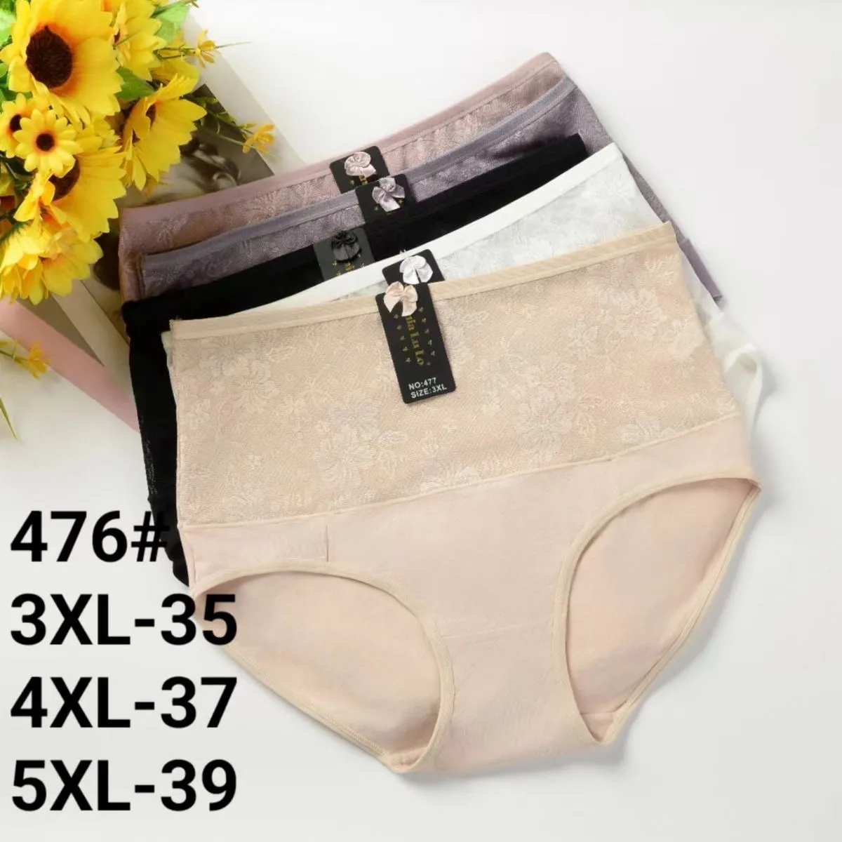 Majtki damskie 3XL-35, 4XL-37, 5XL-39, model 476#A