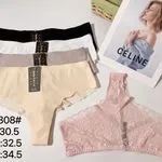 Majtki damskie bezszwowe Celine S-XXL, 5 szt