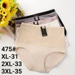Majtki damskie W310126-25 rozmiary 2XL-33, 3XL-35