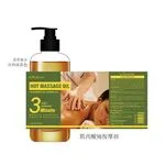 Olejek do Masażu Hot Massage Oil Lawenda 250ml