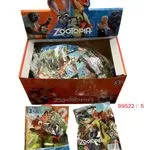 Saszetki Zootopia z zabawkami Disney, 24 szt