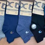 Skarpetki męskie bawełniane XTC Ankle 5 par C18