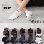 Skarpetki męskie sportowe Yang rozmiar