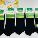 Skarpetki męskie Söxlandia Bamboo 42-46 czarne