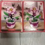 Zestaw klocków Plant Flower Collection orchidea różowa
