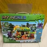Zestaw klocków My World 3404 Sklep 302szt