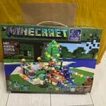 Zestaw klocków Minecraft Magnetic Cube 3414 322 pcs
