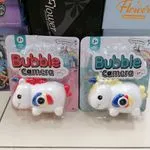 Zabawka Bubble Camera jednorożec 3+