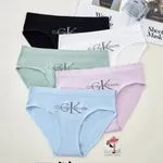 Majtki damskie Corallelle Klaare 5 kolorów S/M L/XL bawełna ZH01095