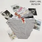 Majtki damskie bawełniane L-XXXL 0364L 30/32/34