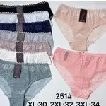 Majtki damskie koronkowe XL-3XL #251, mix kolorów