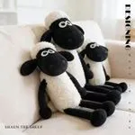 Maskotka Pluszowa Shaun the Sheep 38cm