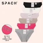 Majtki damskie SPACCH S-M-L-XL 5 szt wielopak
