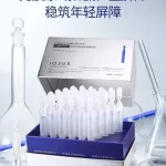 Serum do skóry LEUCOTYL PROXYLANE 1,5ml x 30 ampułek