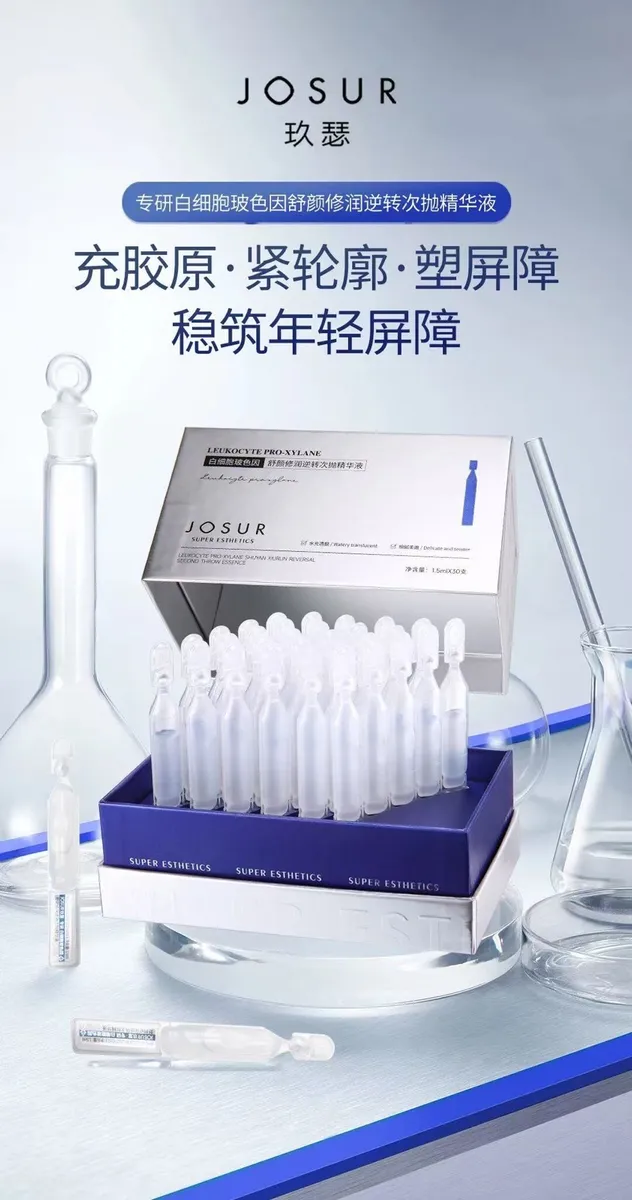Serum do skóry LEUCOTYL PROXYLANE 1,5ml x 30 ampułek