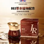 Krem pod oczy Caviar Anti-Wrinkle 14g JR