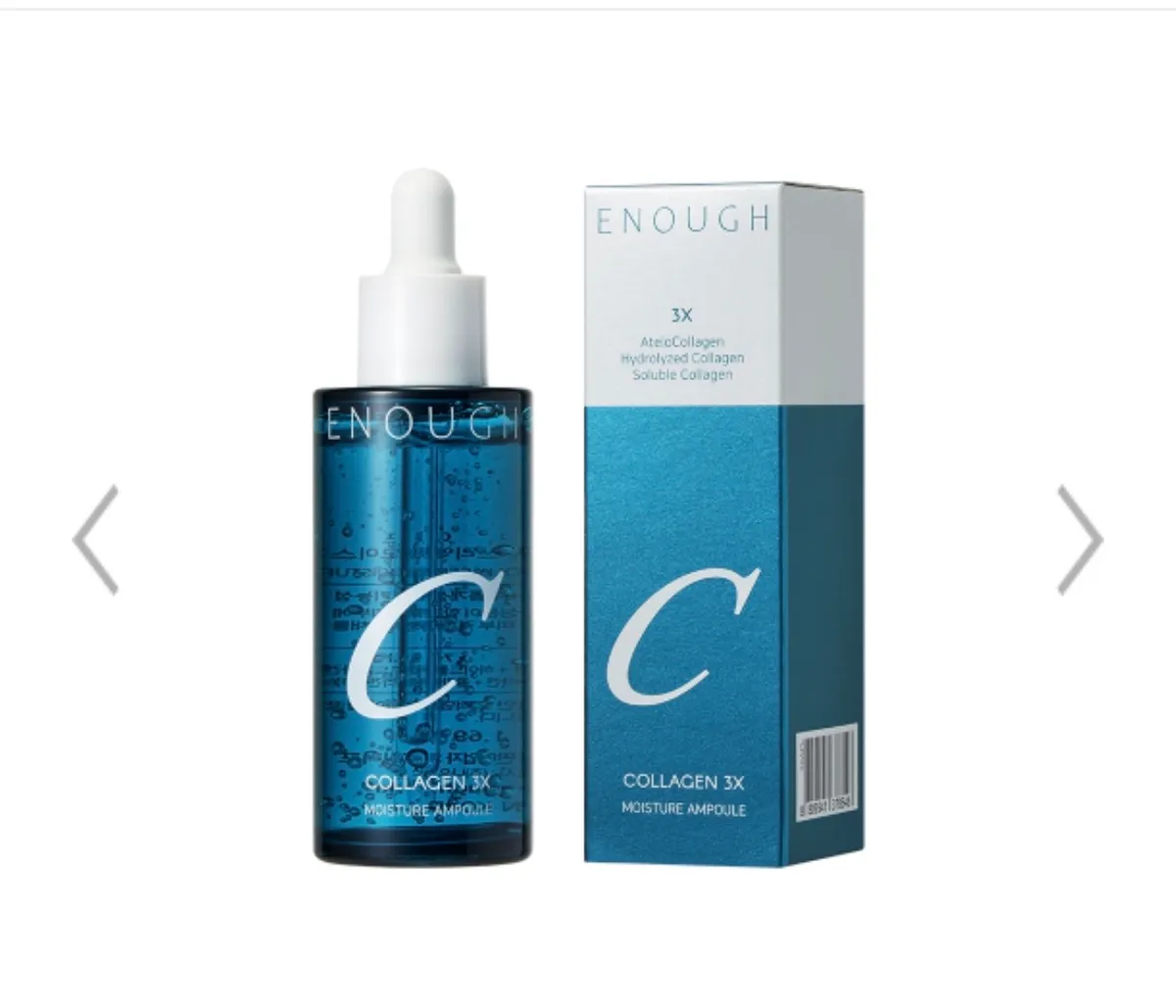 Krem Kolagen Ampułki Nawilżający Enough Collagen 3X
