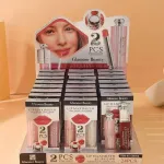 Glamour Beauty Lip Maximizer Hyaluronic Lip Plumper 2 PCS