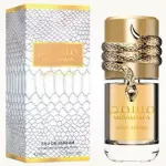 Perfumy Musama A White Intense 30ml EDP