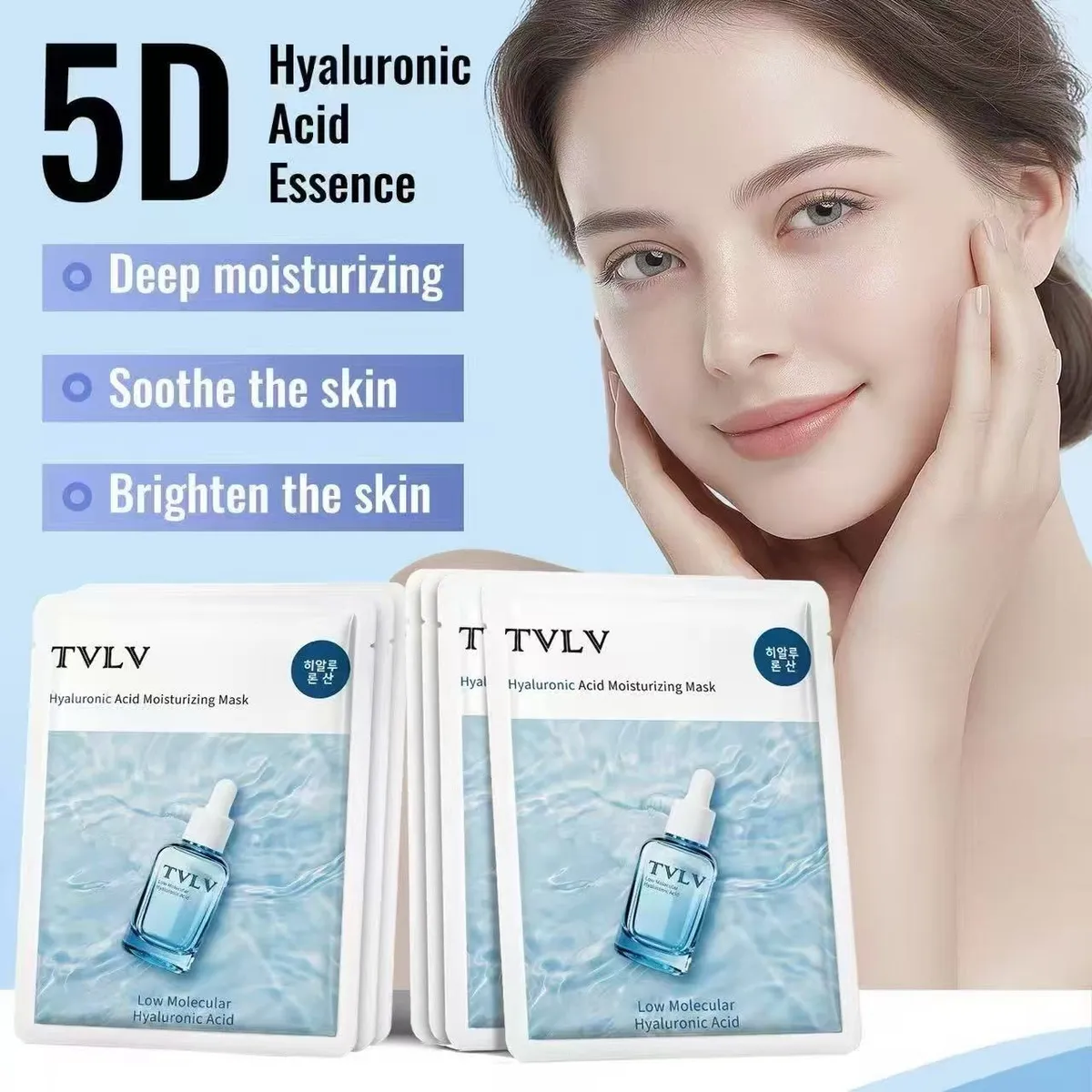 Maska TVLV 5D Kwas Hialuronowy Low Molecular HA